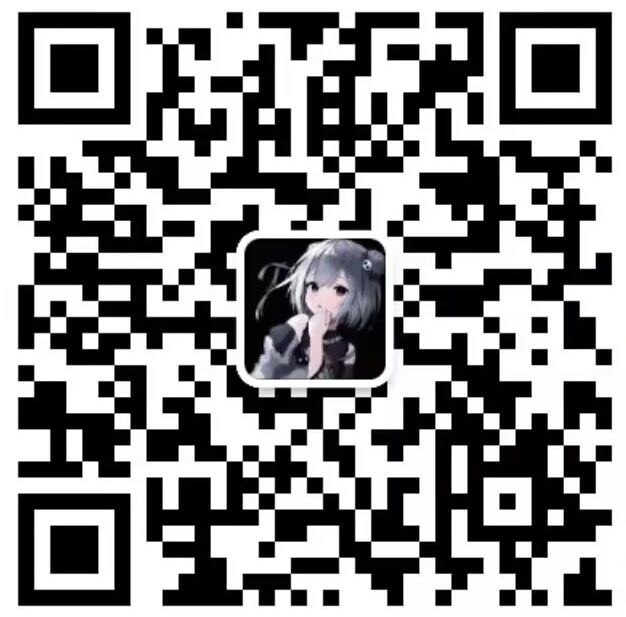 扫码加微信-悦玩互联